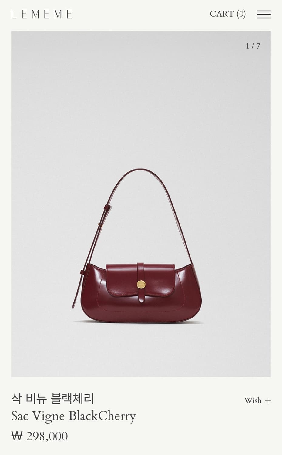 [새상품] 르메메 삭비뉴 Sac Vigne BlackCherry 숄더백 상품이미지8
