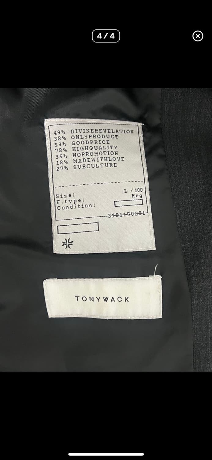 L)토니웩 블레이저 그레이 상품이미지4