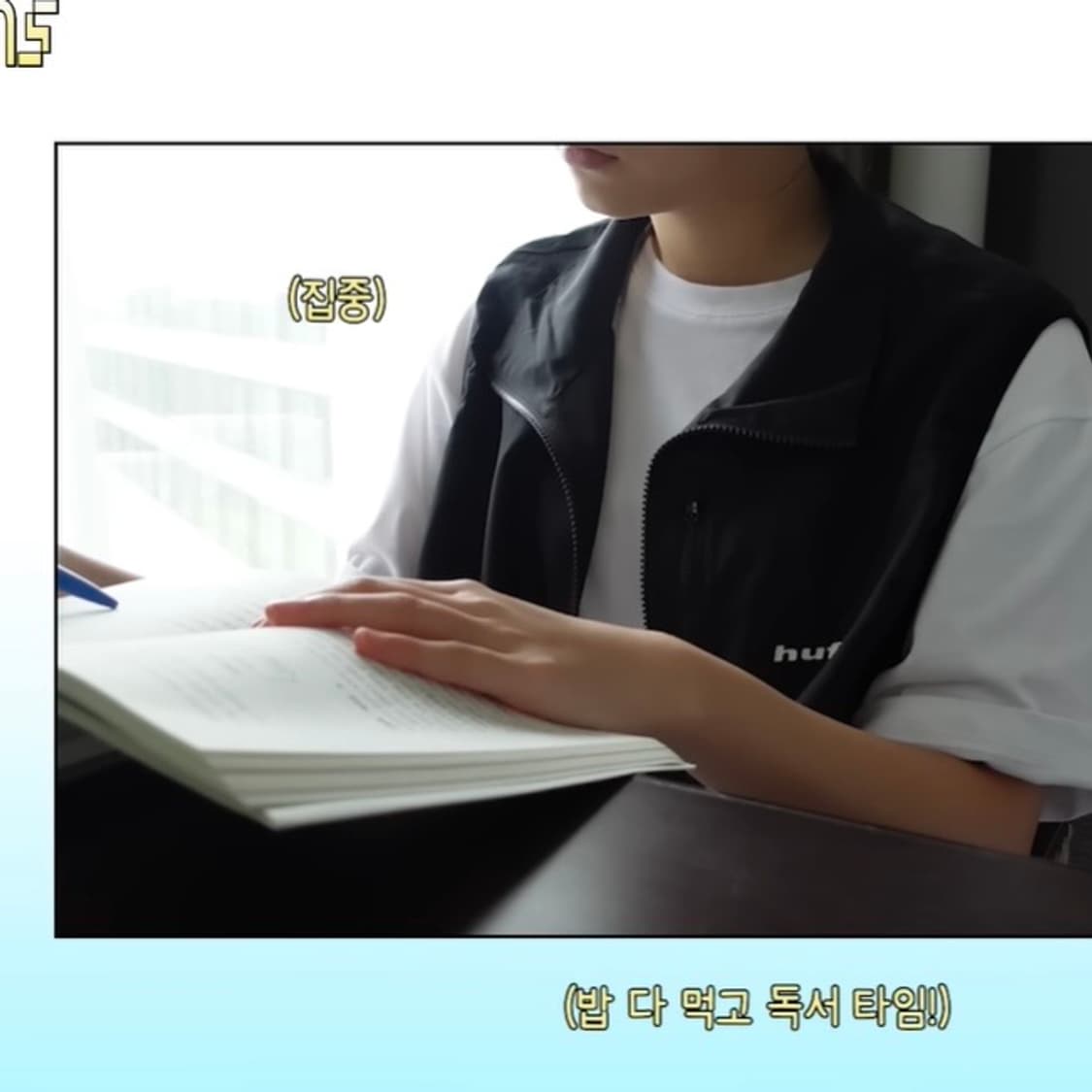 huf co 상품이미지6