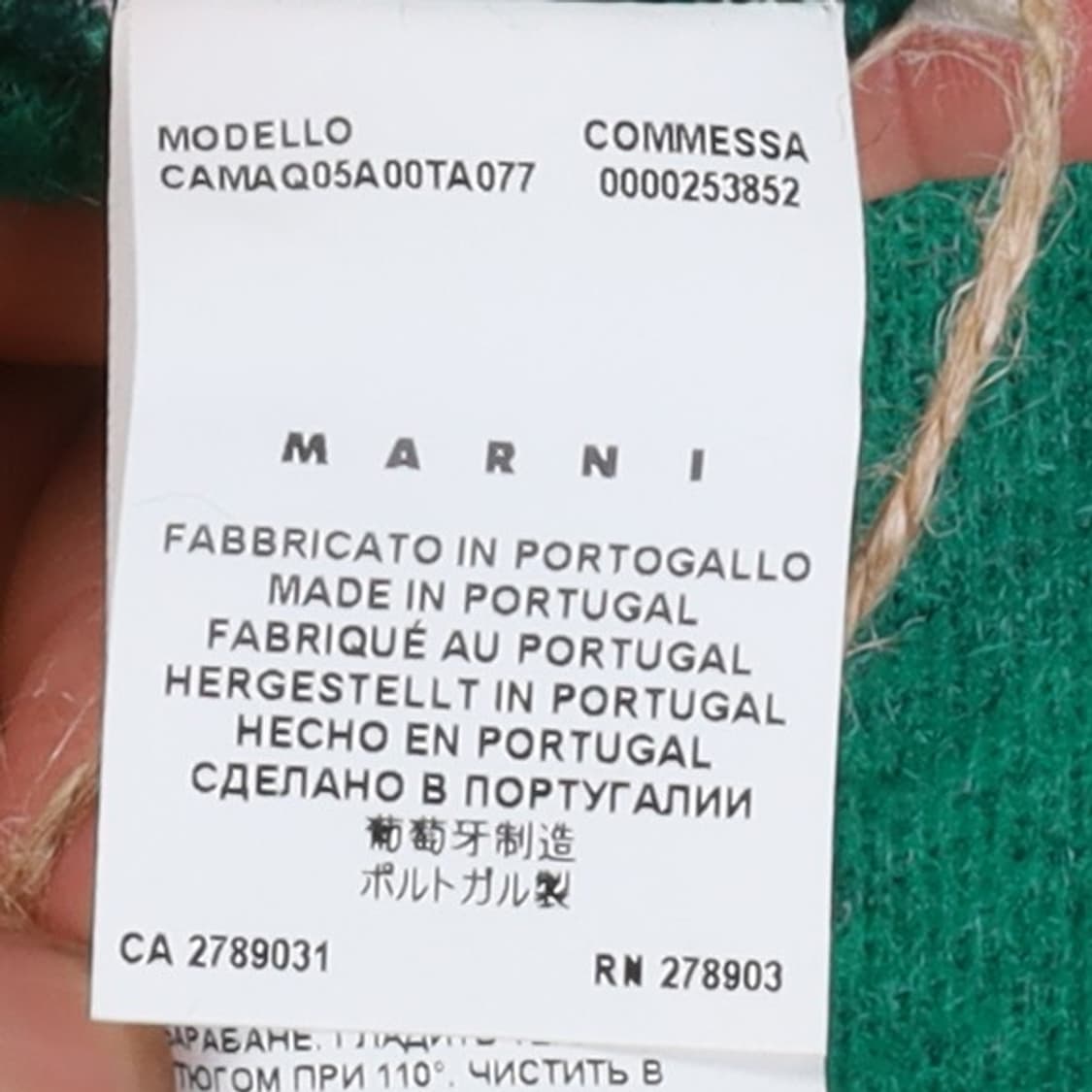 마르니 Marni Faux Fur Long Sleeve  상품이미지8