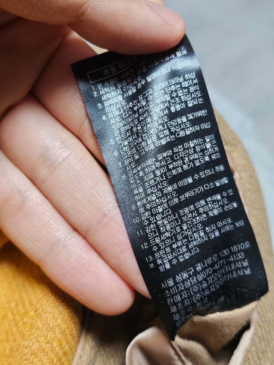 21fw 송지오 옴므 헤링본 발마칸 코트 100 상품이미지6