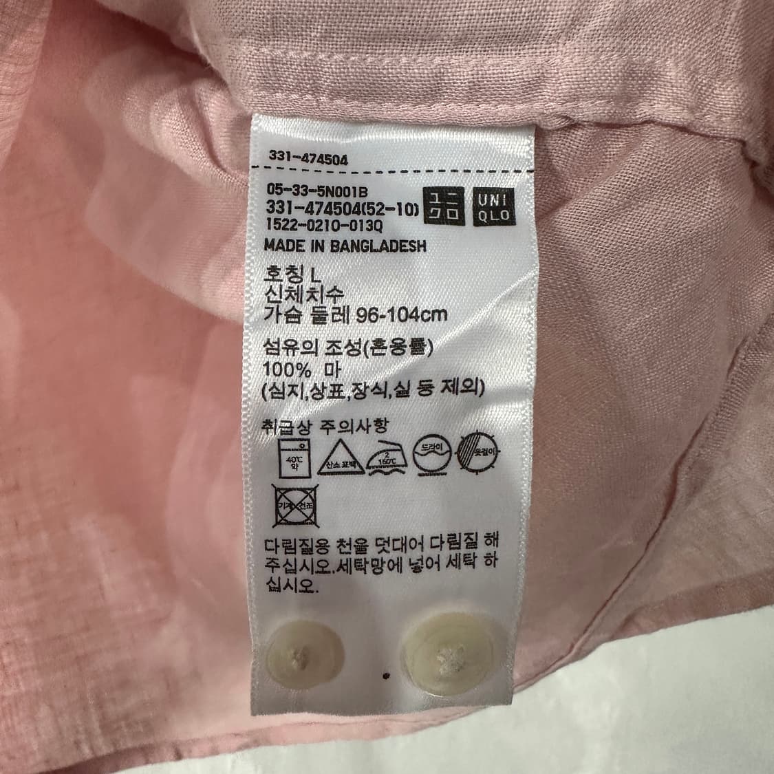 유니클로 린넨셔츠 L 상품이미지4