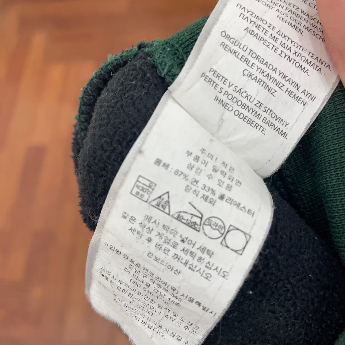 폴로 기모 조거팬츠 상품이미지4