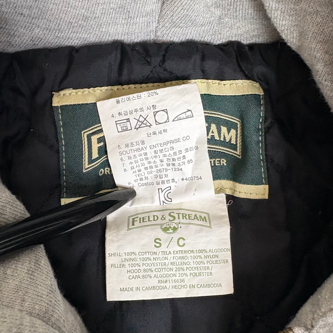 field & stream hooded shirt jacket 상품이미지6