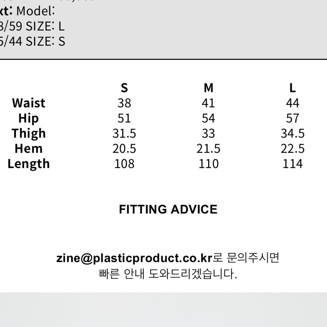 MPa PAINTER DENIM PANTS EMERALD 상품이미지5