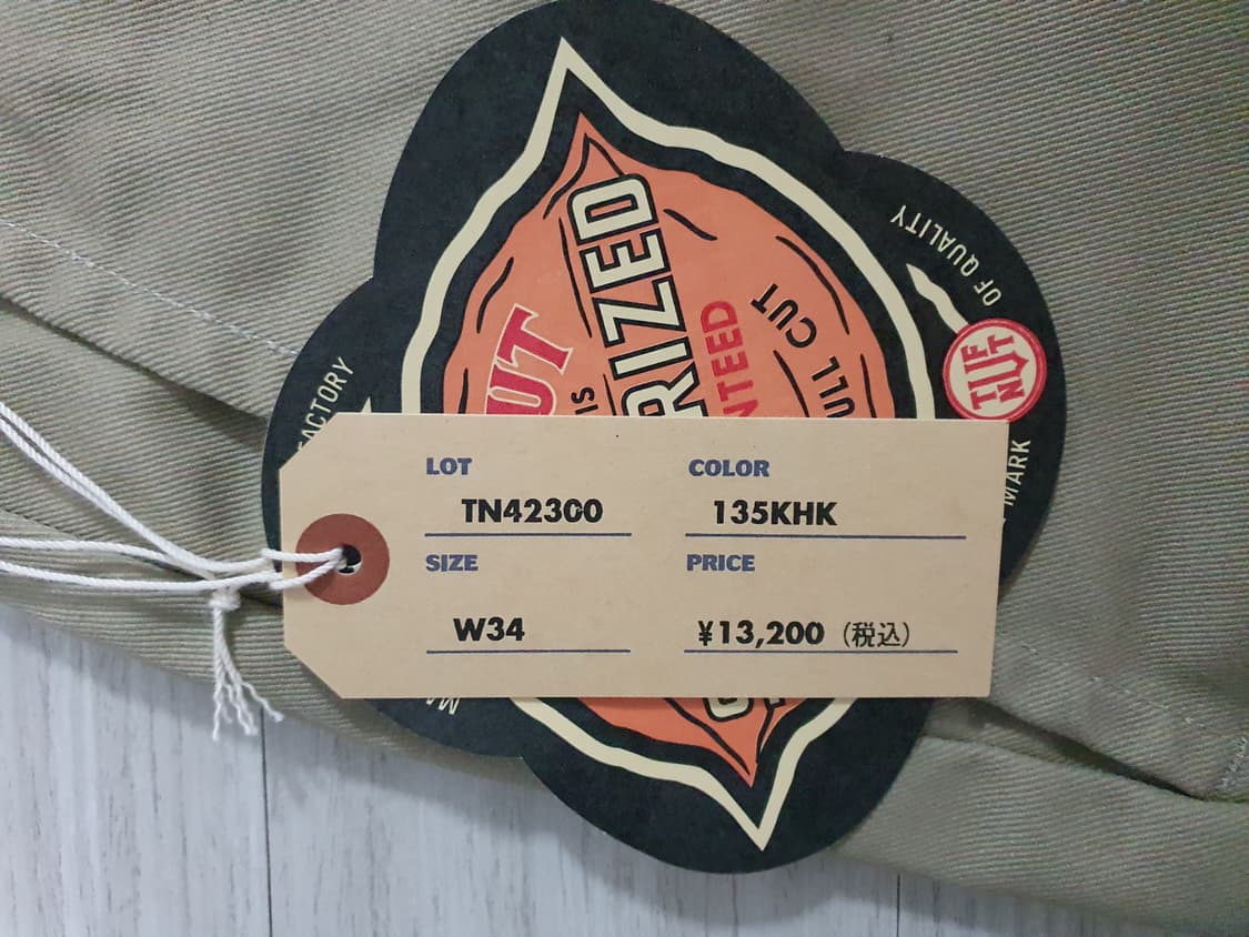 [34] 슈가케인 터프넛 치노 새상품 TN42300 카키(베이지) 상품이미지2