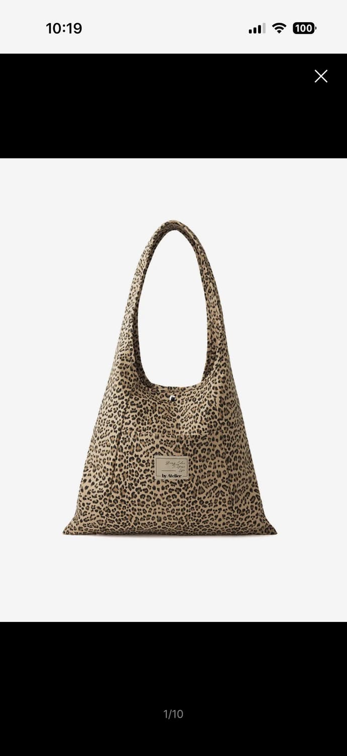 이지호보백 레오파드 상품이미지1