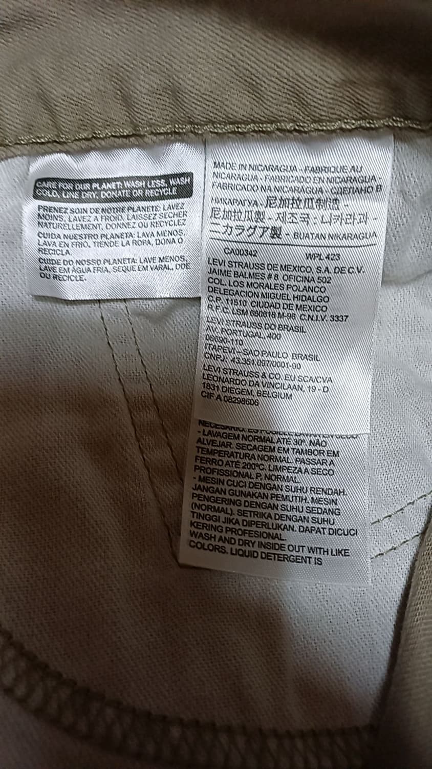 리바이스 505 데님팬츠 실측35인치 기장103 상품이미지4