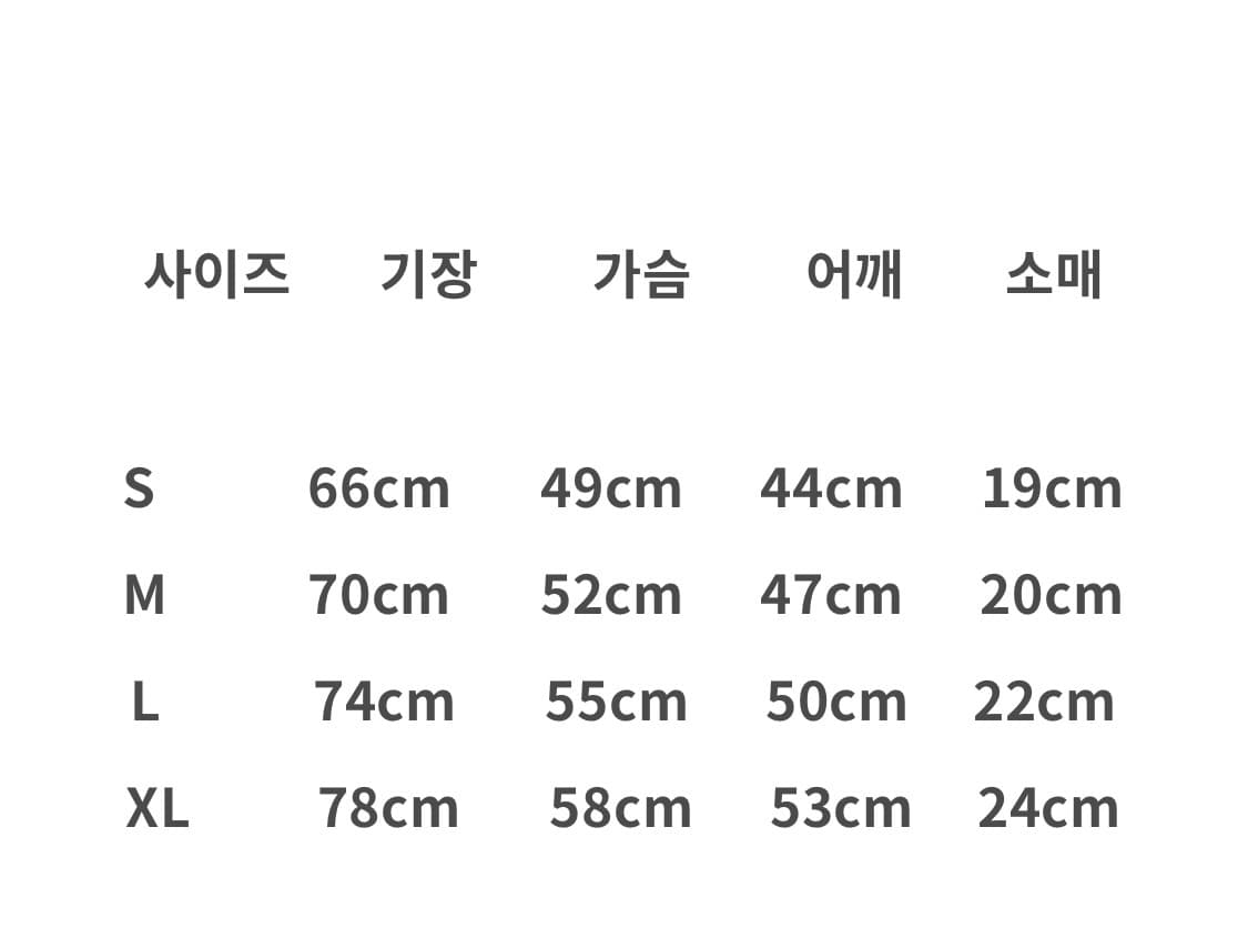 보이롱페이스 2025 T-shirts 상품이미지2