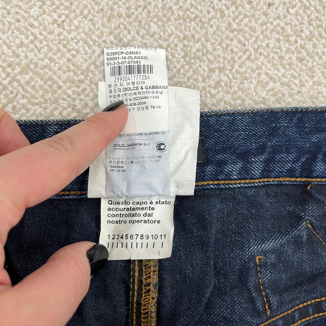 44 돌체엔가바나 워싱 데님 청바지 0130M2 상품이미지5
