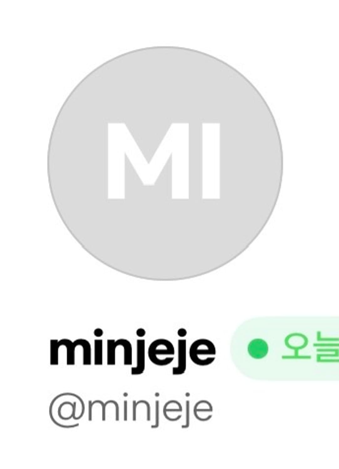 Minjeje 결제창 상품이미지1