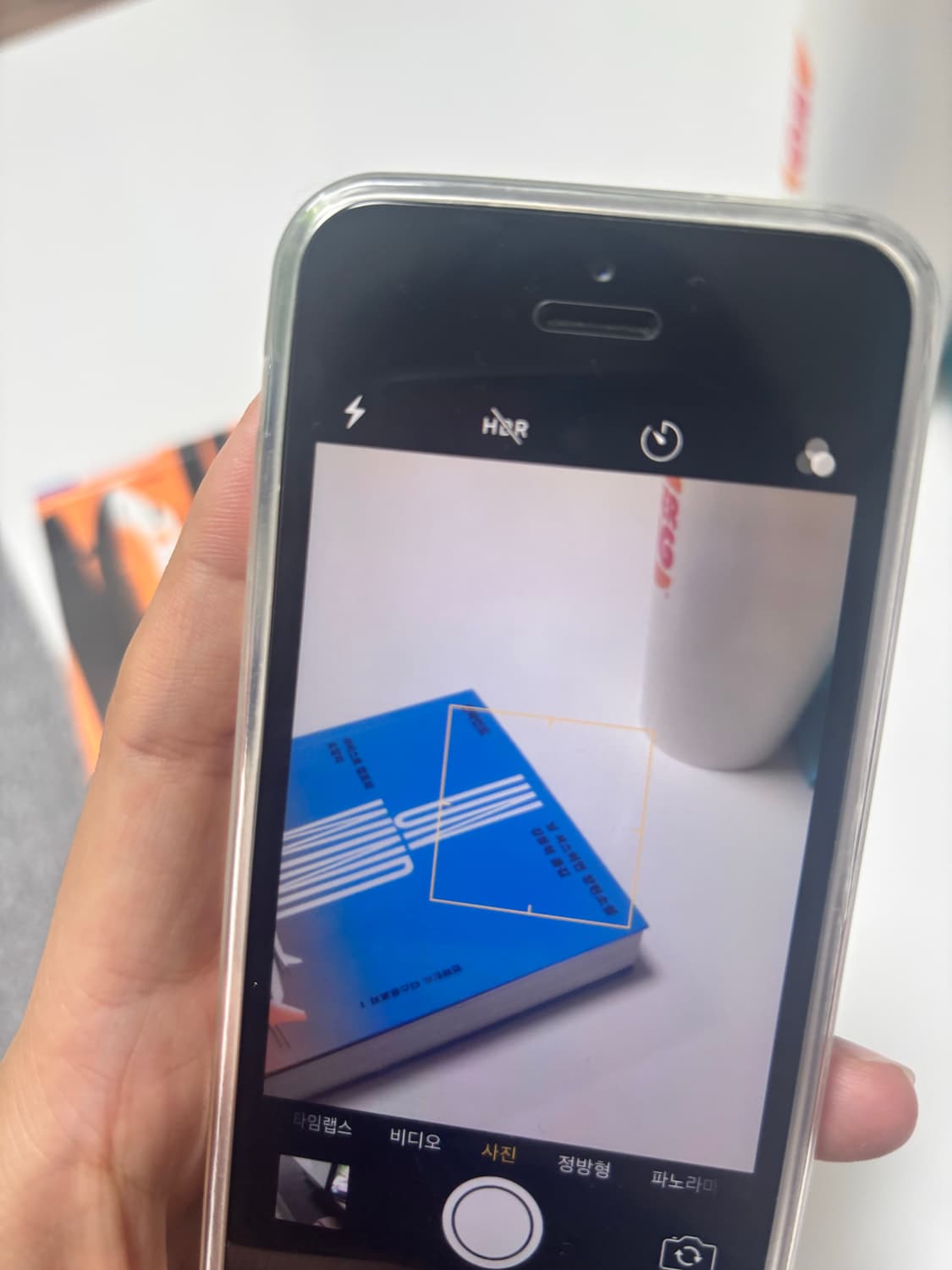 아이폰 5c 화이트 상품이미지3