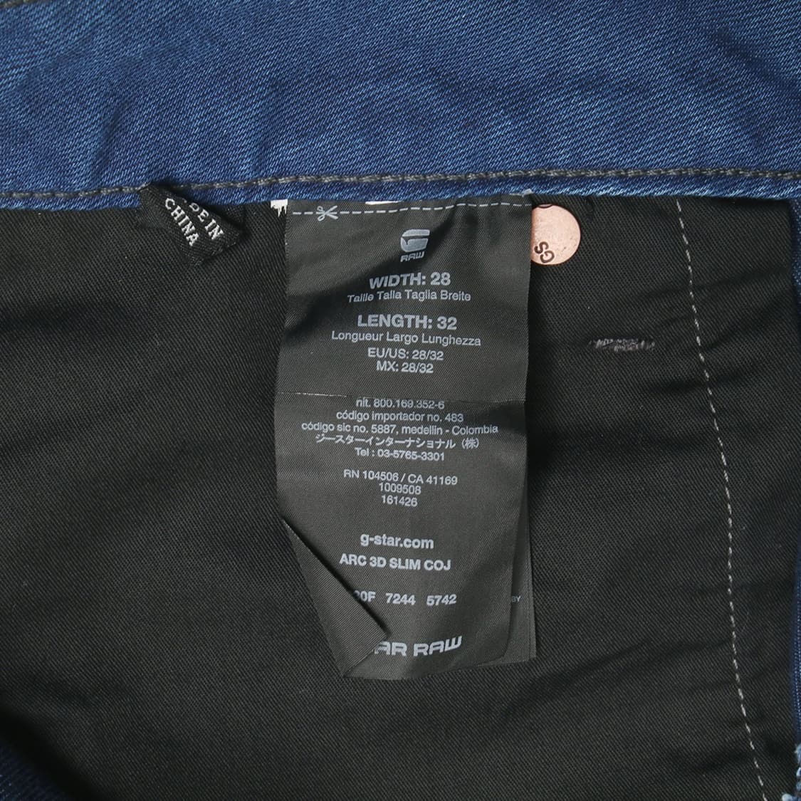 G-STAR RAW 상품이미지9