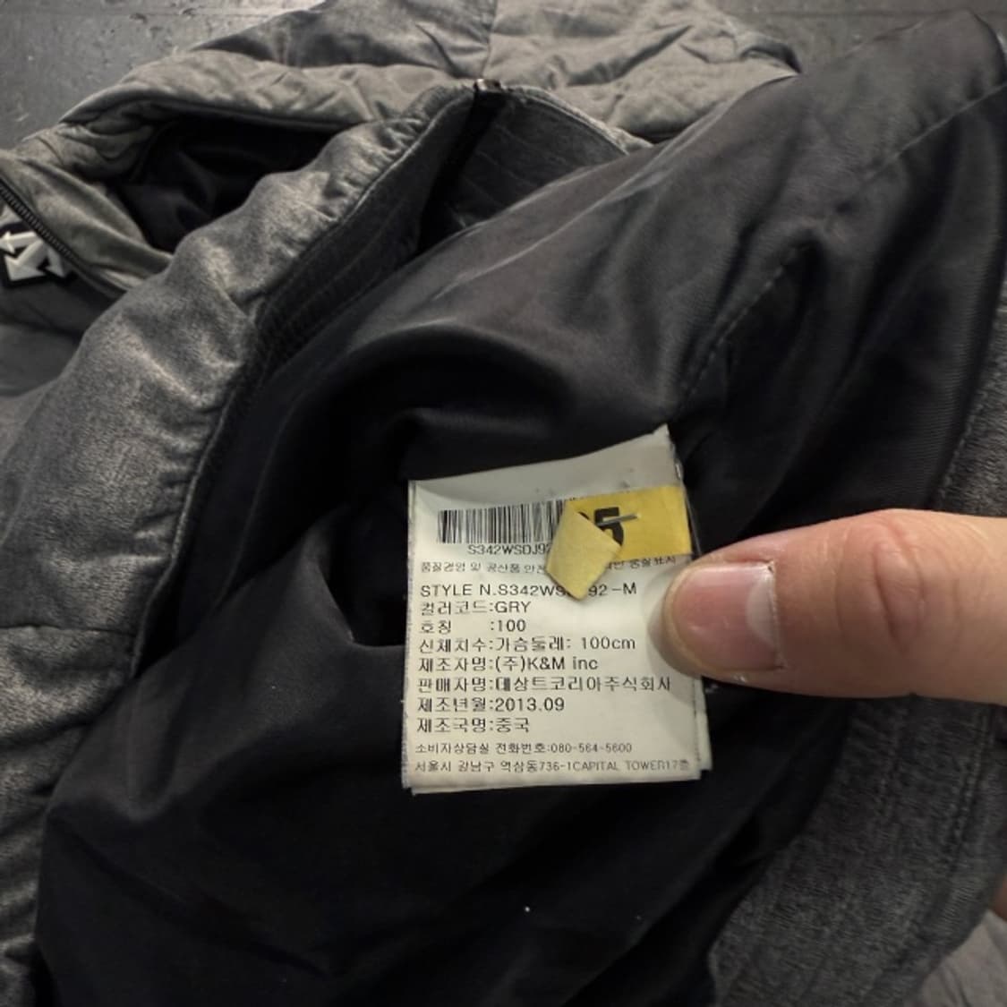 100 데상트 패딩 상품이미지4