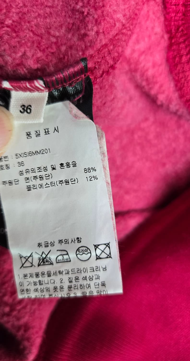 이자벨마랑 모비 스웻셔츠 상품이미지5