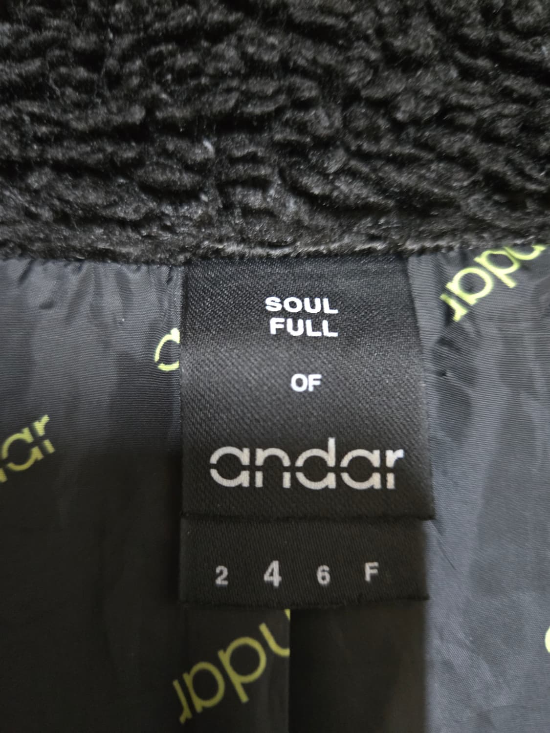 안다르 부클 뽀글이 블랙 자켓 상품이미지7