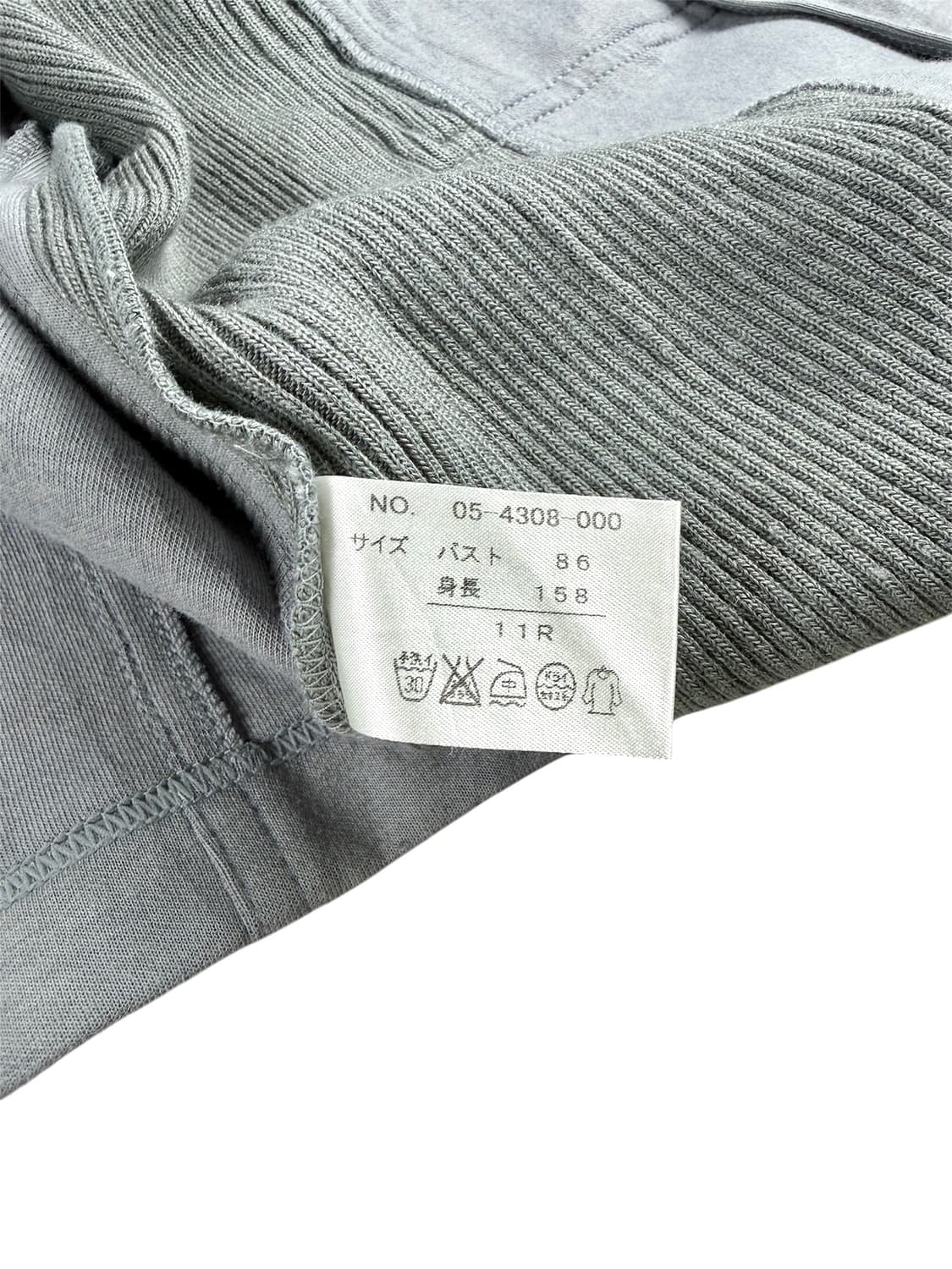 Iberis 믹스드 집업 자켓 상품이미지6