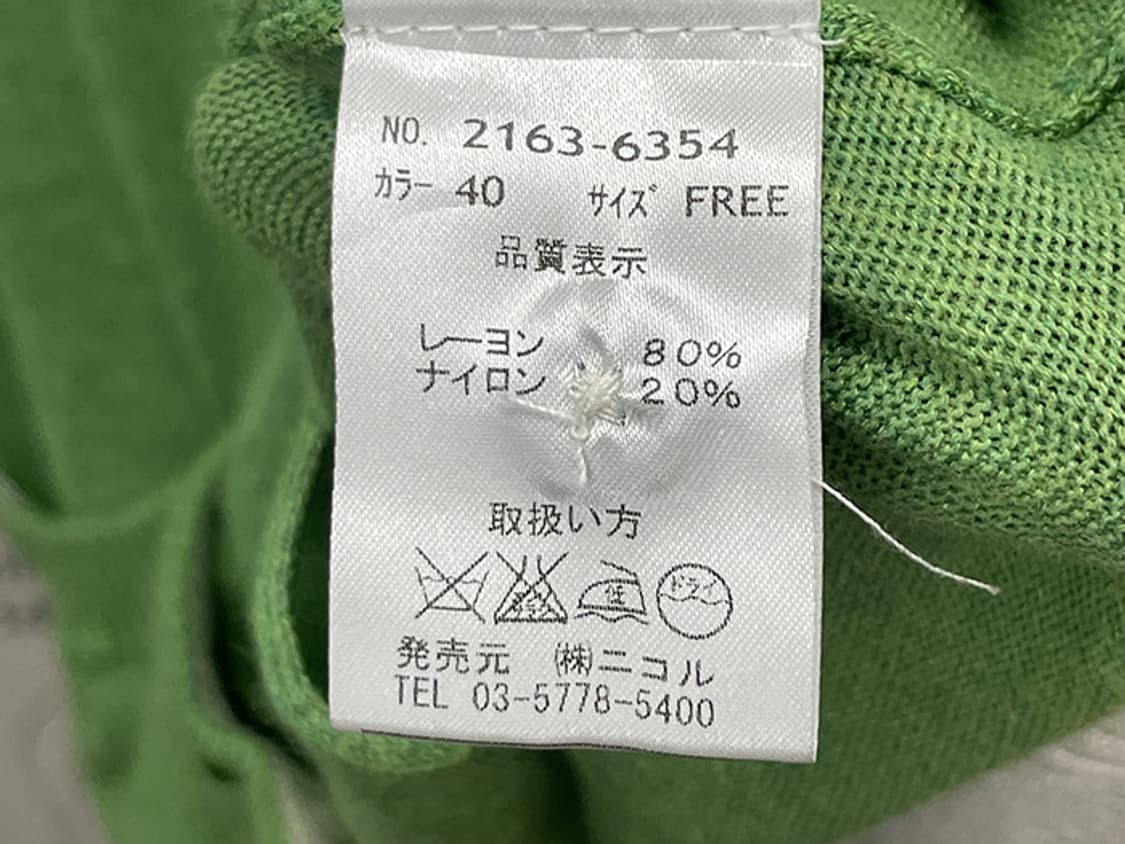 WORKER'S EVERY BODY (L) 상품이미지10