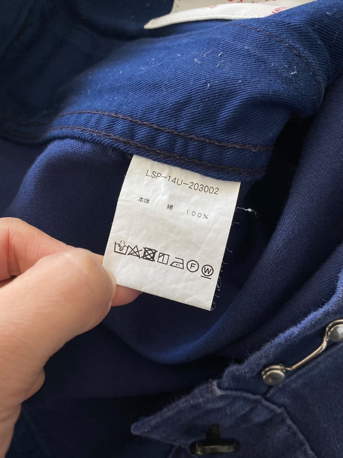 Le Sans Pareil 몰스킨 워크 팬츠 상품이미지8