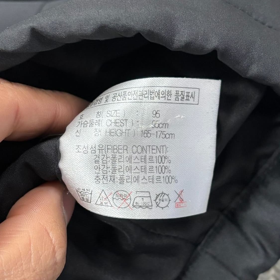 나이키 로고 패딩 베스트v0360 상품이미지6