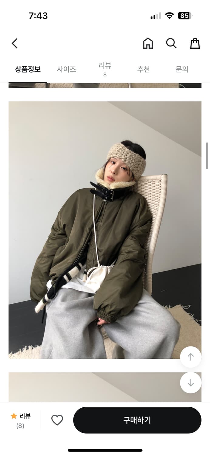 릿킴 붐버 자켓 상품이미지5