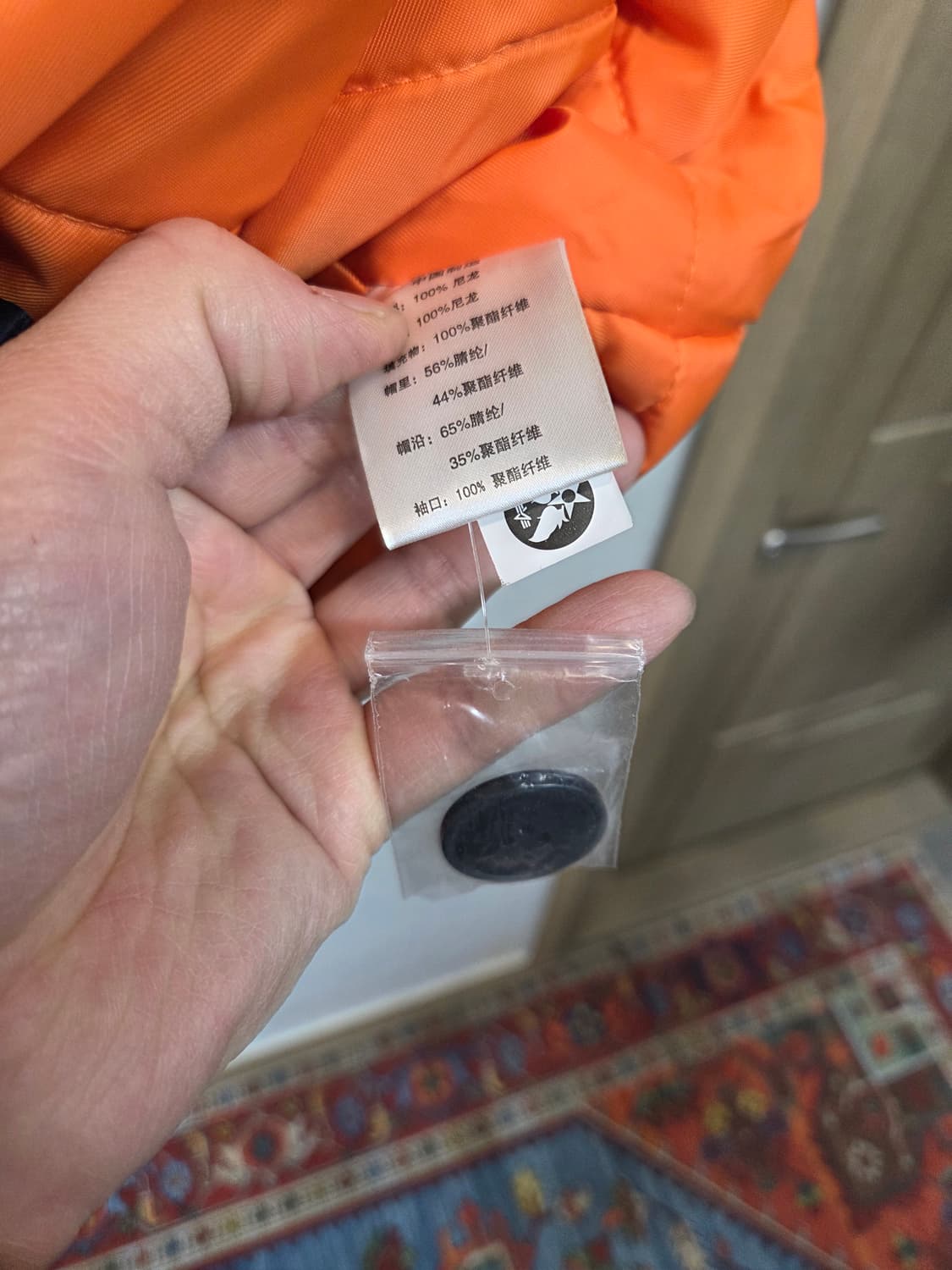 알파인더스트리 항공 파카 패딩 xs 상품이미지5