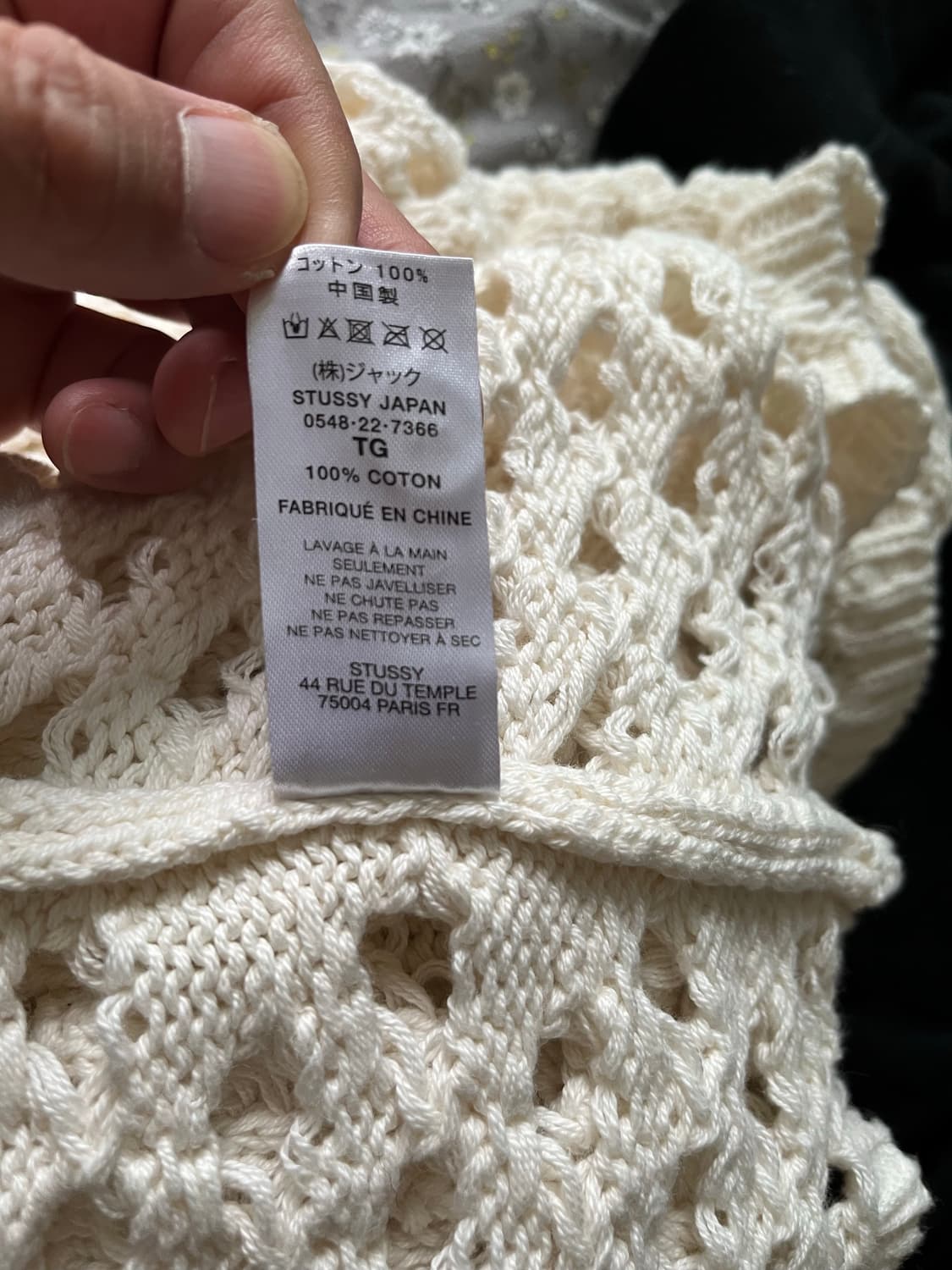 stussy big mesh polo sweater 상품이미지4