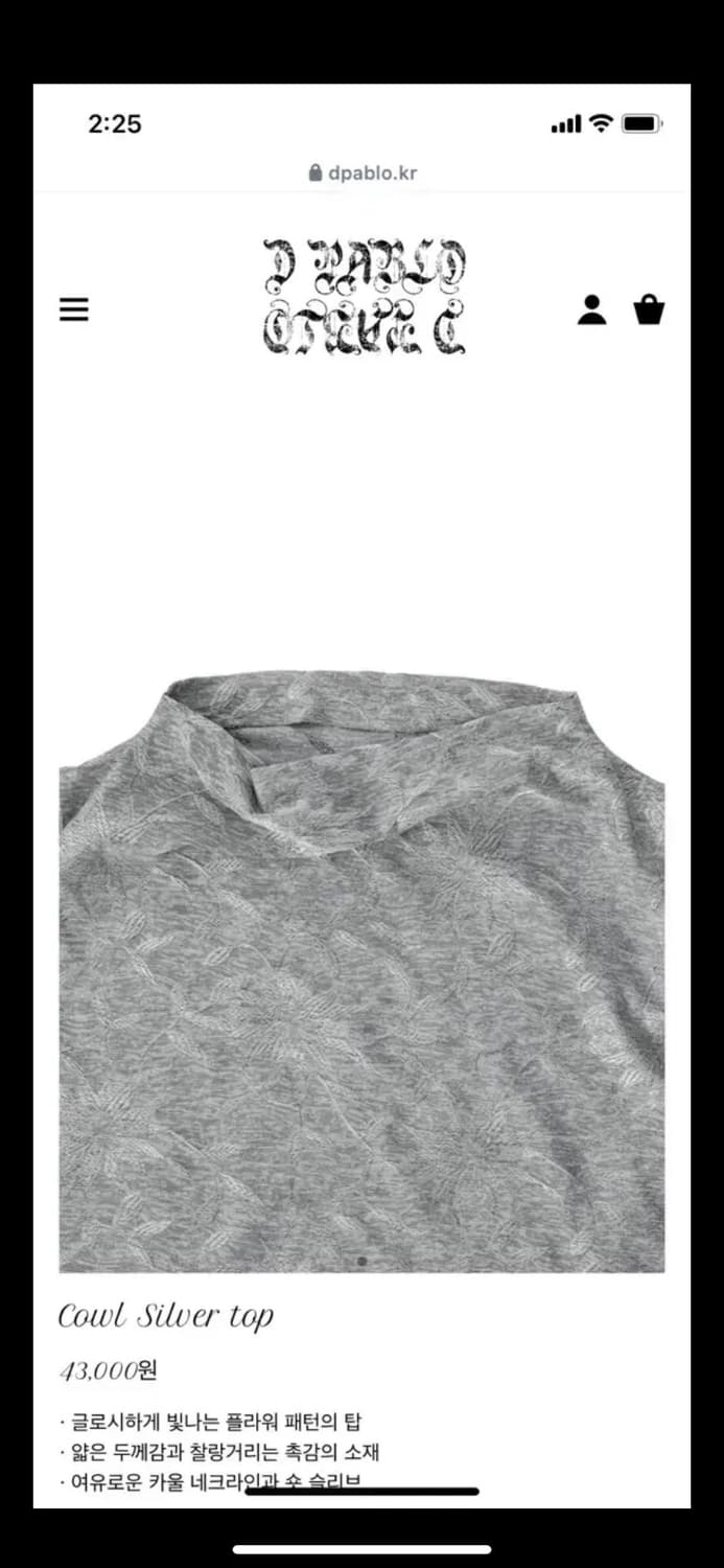 d.pablo 샵디파블로 Cowl Silver top 상품이미지3