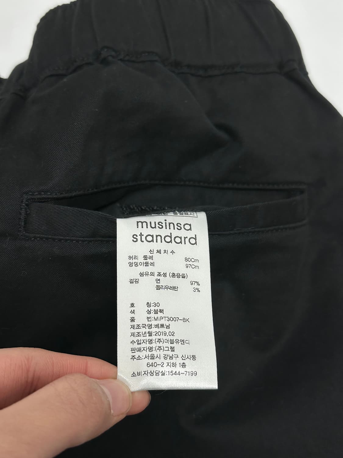 무신사스탠다드 코튼 벨트 쇼츠 면 반바지 상품이미지6