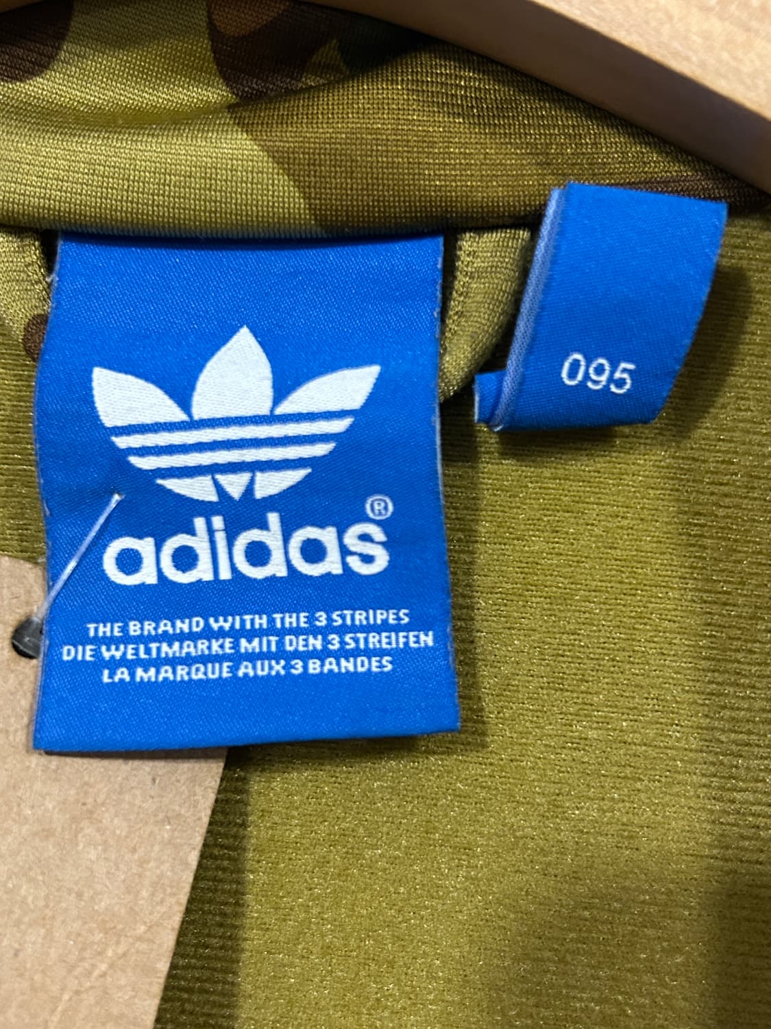 아디다스 져지 카모 상품이미지3