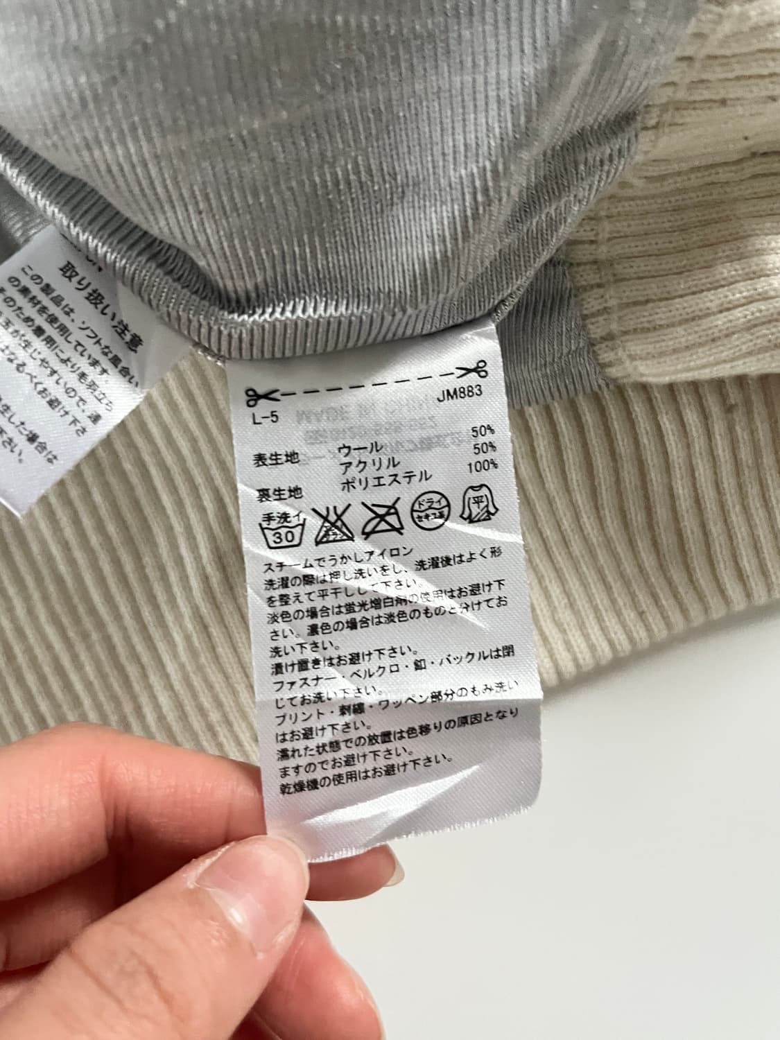 Adidas 아디다스 오리지널 단가라 니트자켓 상품이미지7