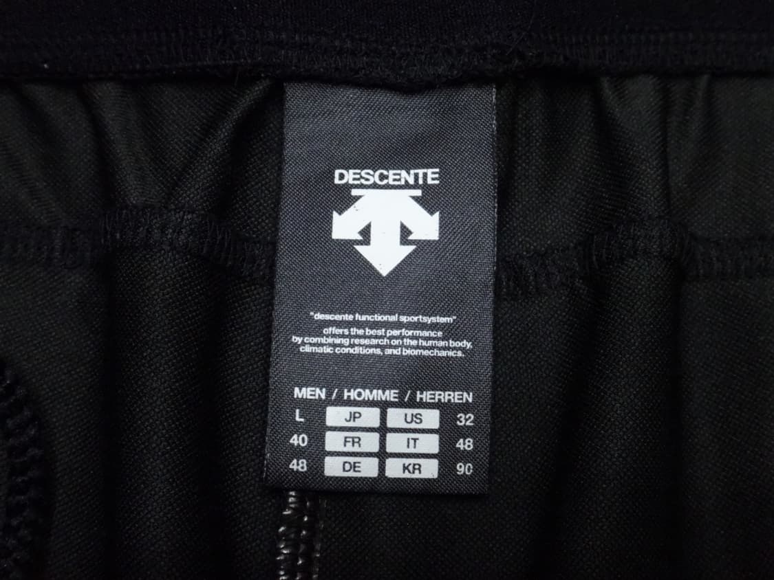 (32인치) DESCENTE 데상트 남성 트레이닝 팬츠 상품이미지8