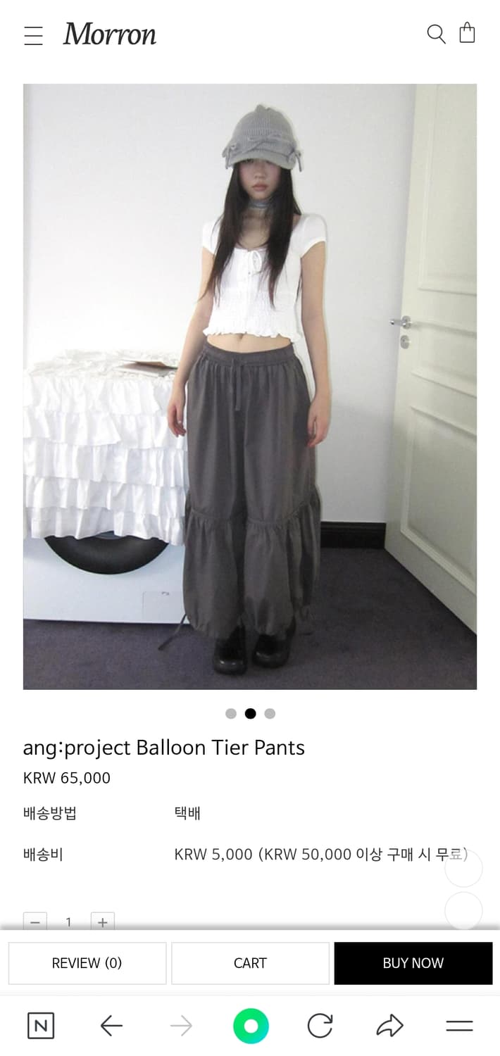 morron ang project 그랜트 항아리 팬츠 BallonTier 상품이미지2