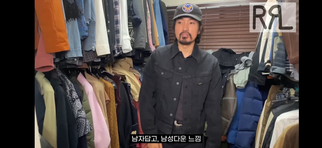 더블알엘 RRL 271 김우빈 곤조 데님 트러커 자켓 상품이미지5