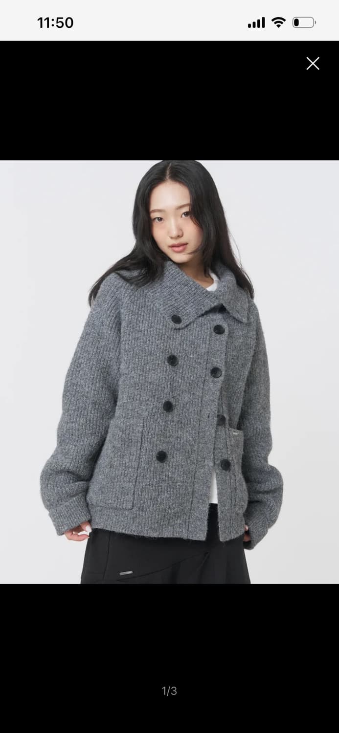 미세키서울 니트 Double button bold knit 그레이 상품이미지1