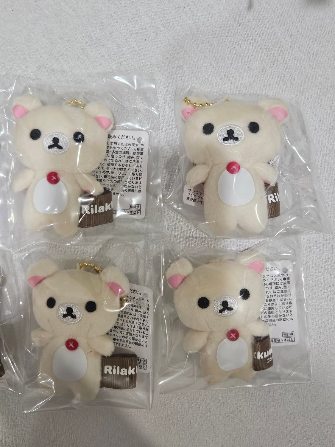 코리락쿠마 봉제인형키링 상품이미지3