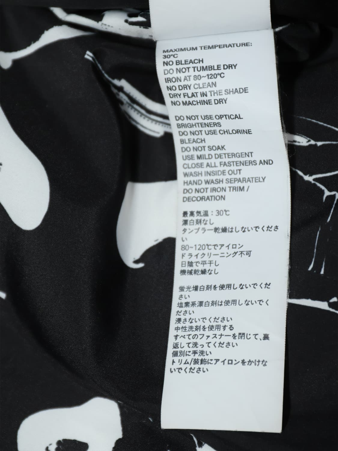 [정품]떠그클럽 레더 패딩 1사이즈 상품이미지8