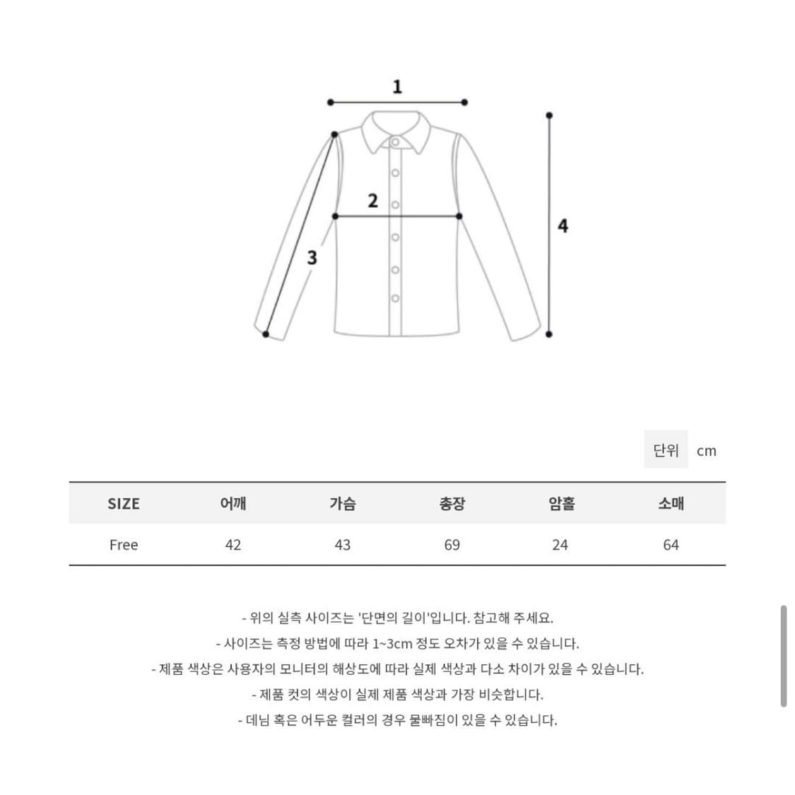 모래하우스 마야 니트 후디 퍼플 상품이미지6