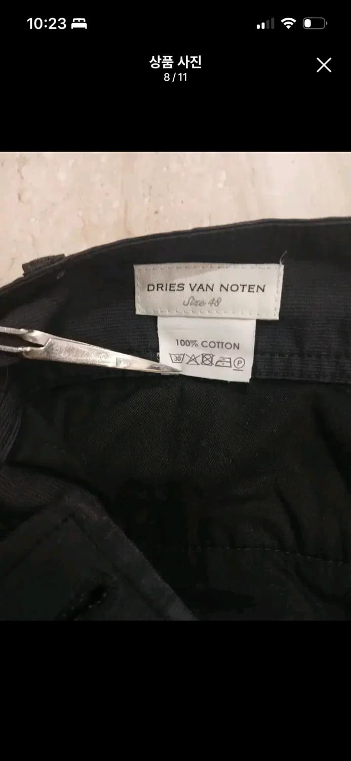 DRIES VAN NOTEN COTTON WIDE CARGO PANTS 상품이미지8