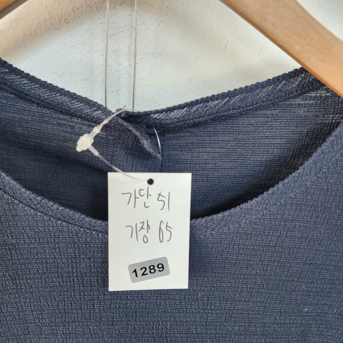 PAT 긴팔 블라우스 상품이미지9