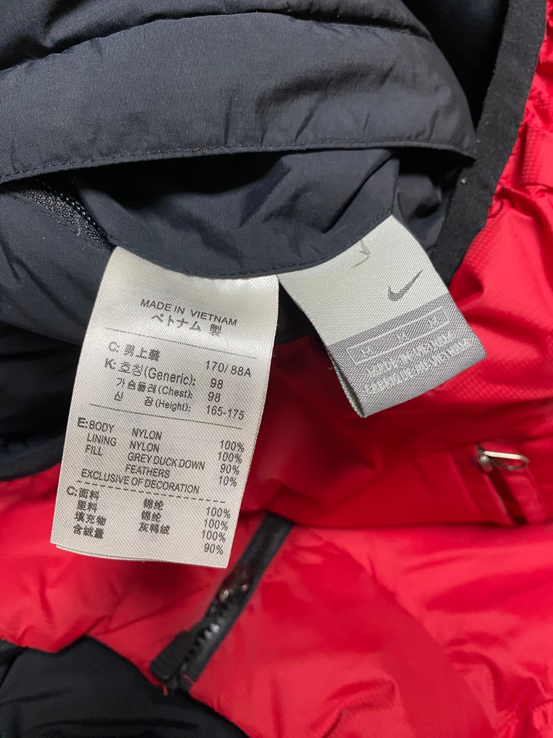 🌊Nike 리버시블 패딩 (블랙/레드) 상품이미지10