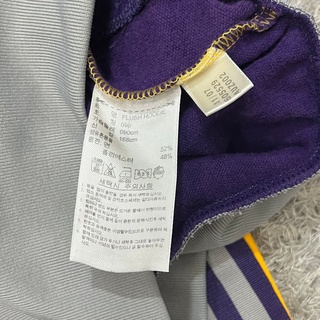 [90] 아디다스 후드져지 상품이미지4