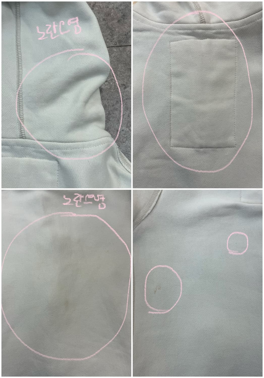 아베크롬비 기모 후드집업 화이트 M #csz3974 상품이미지8