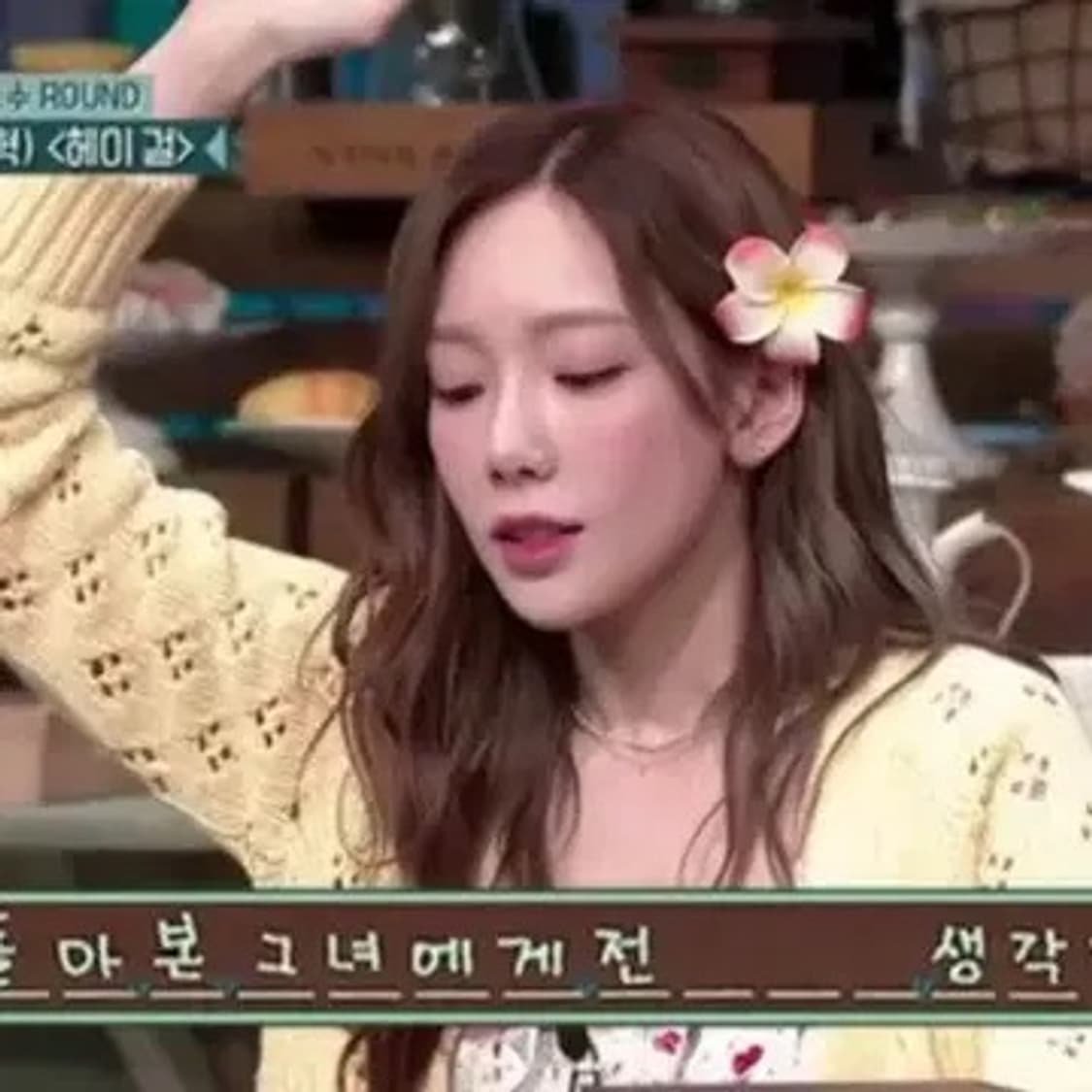 글로니 나오미 가디건 상품이미지2