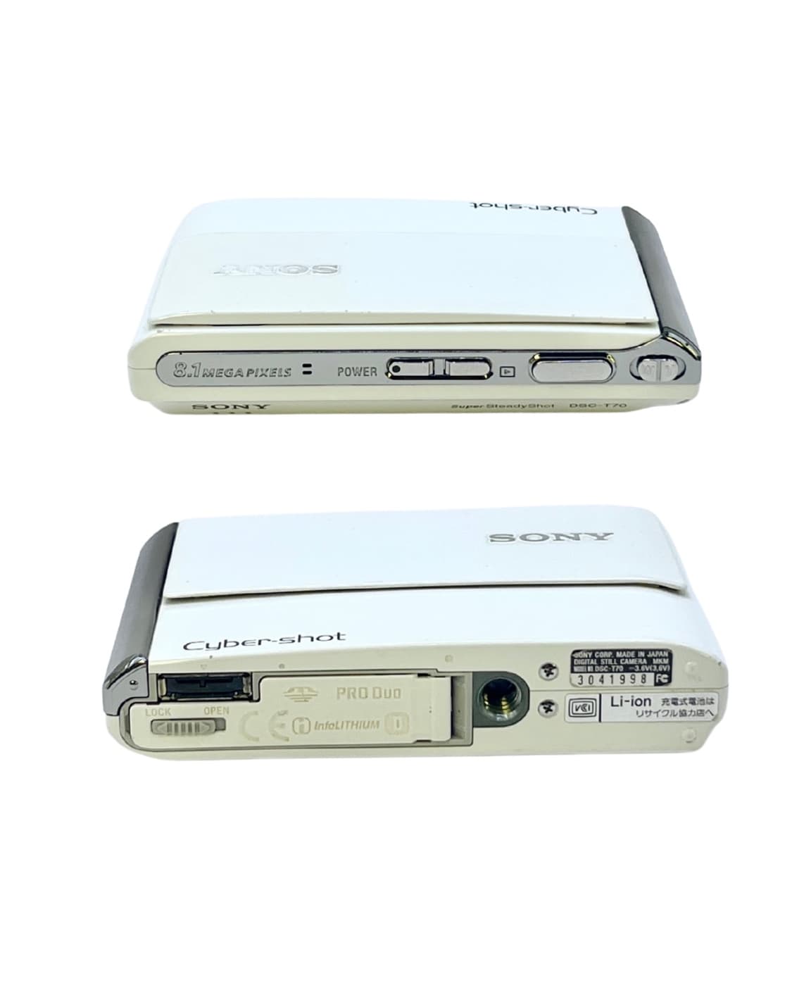 (작례!!)Sony Cybershot DSC-T70디카 상품이미지10