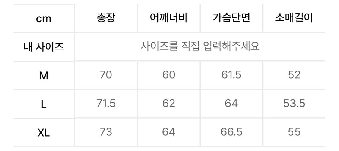 밀로아카이브 유주얼 피그먼트 카라 티셔츠 상품이미지3