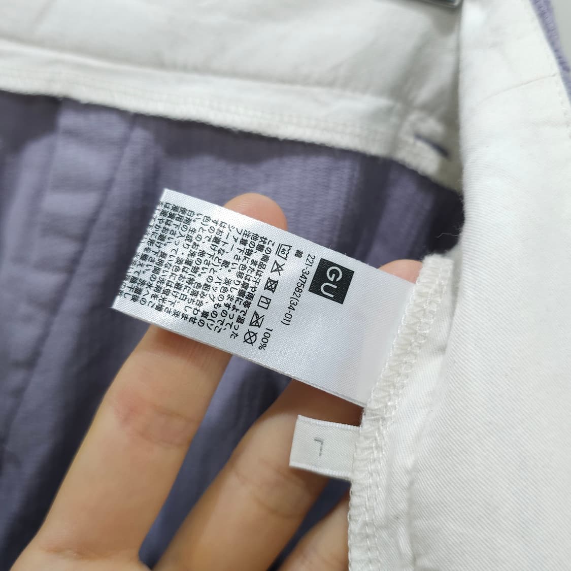 GU 와이드 코듀로이팬츠- 우먼L 상품이미지8