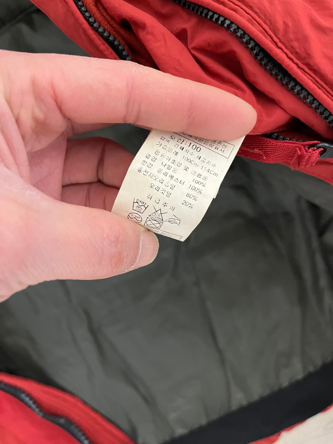 cp컴퍼니 패딩베스트 상품이미지5