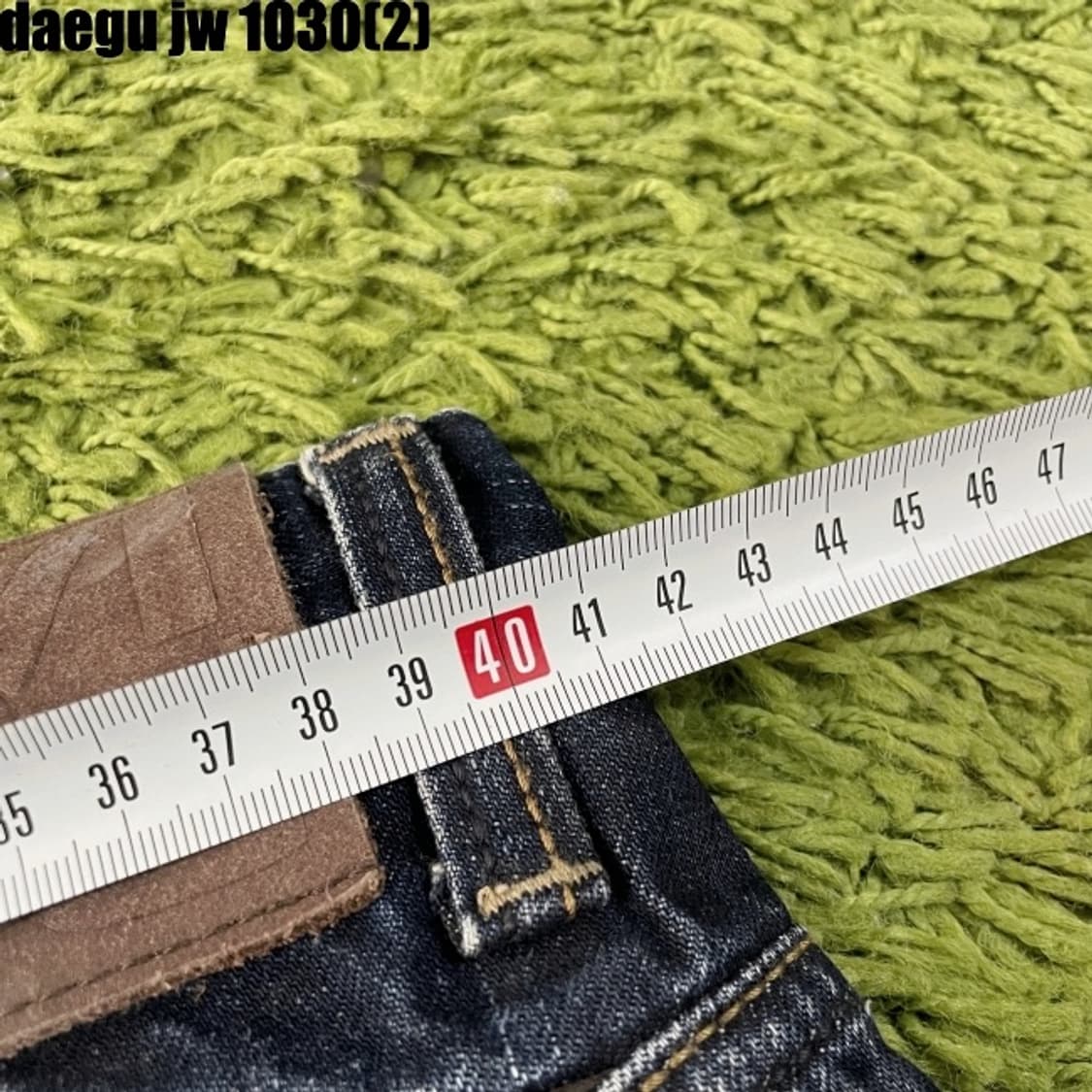 에비수 청바지 32 상품이미지7