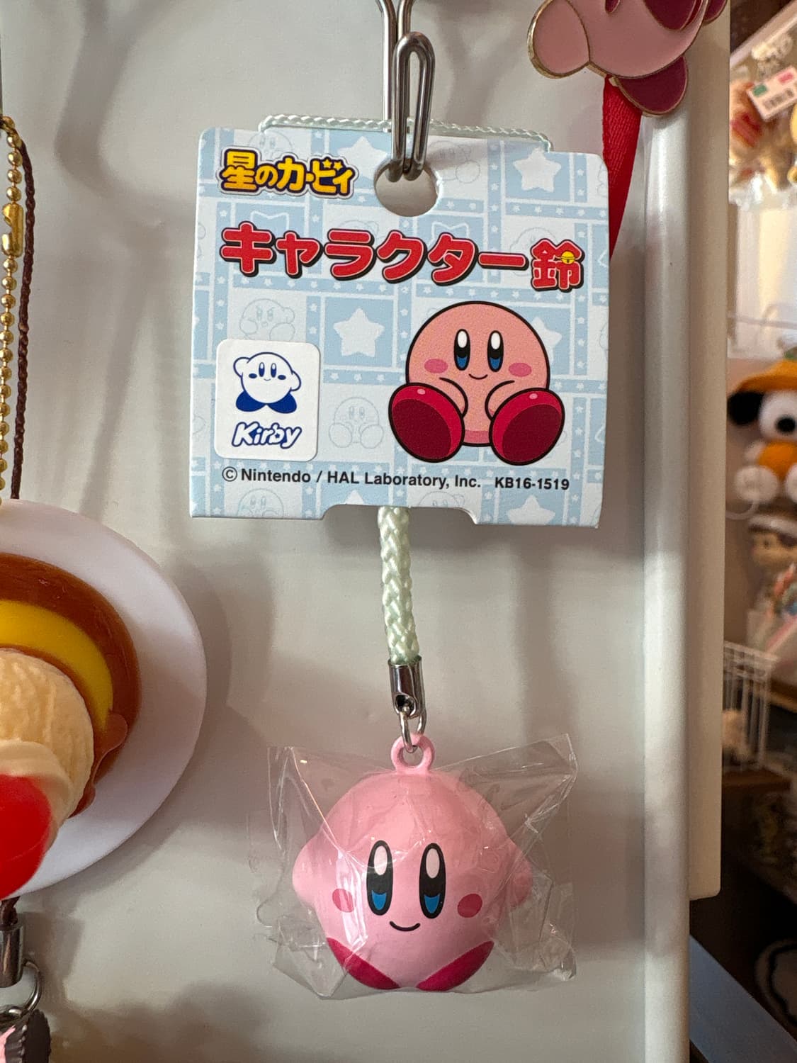 별의커비 방울 스트랩 상품이미지1